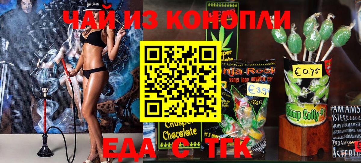 Лсд 25 Каменск-Шахтинский