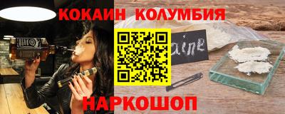 прущая мука Бийск