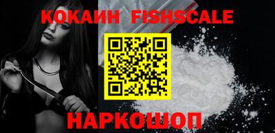 кристаллы Берёзовский