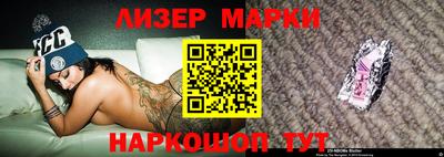 кристаллы Берёзовский