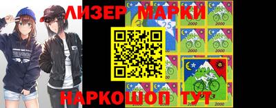 мефедрон VHQ Беслан