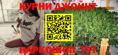 мефедрон VHQ Беслан