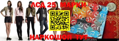 кристаллы Берёзовский