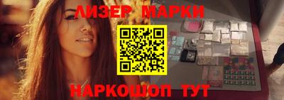 кристаллы Берёзовский