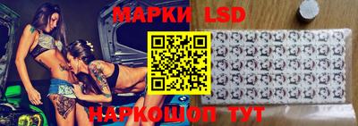 прущая мука Бийск