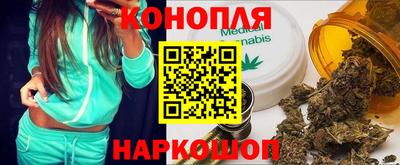 кристаллы Берёзовский