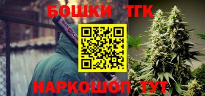 мефедрон VHQ Беслан