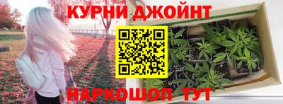прущая мука Бийск