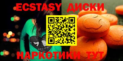 прущая мука Бийск
