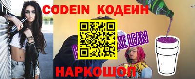 кристаллы Берёзовский