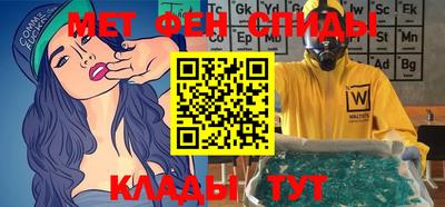 кристаллы Берёзовский