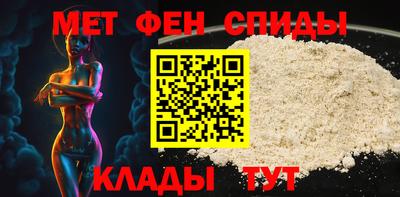кристаллы Берёзовский