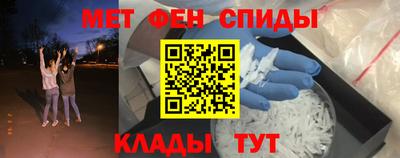 кристаллы Берёзовский