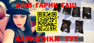 мефедрон VHQ Беслан