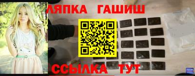 мефедрон VHQ Беслан