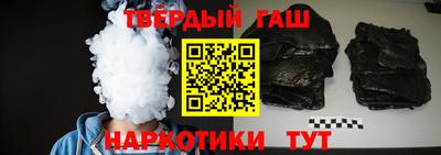 прущая мука Бийск