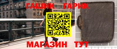 кристаллы Берёзовский